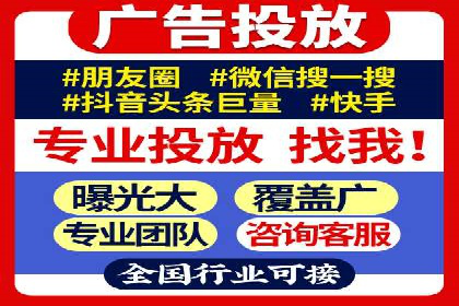 案例分析：托管SEM竞价在医疗行业的应用